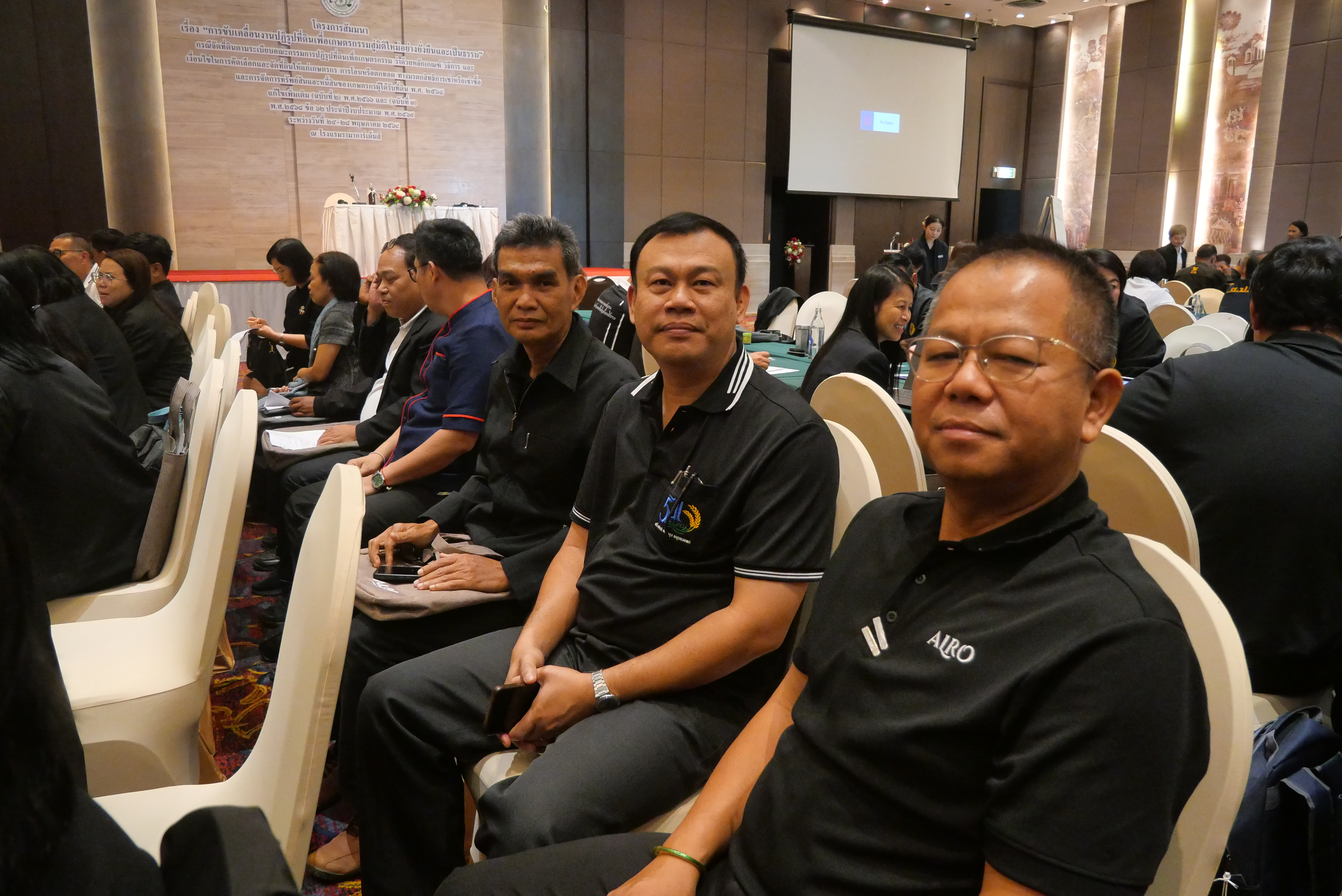 title - ส.ป.ก. จัดโครงการสัมมนา “การขับเคลื่อนงานปฏิรูปที่ดินเพื่อเกษตรกรรมสู่มิติใหม่อย่างยั่งยืนและเป็นธรรม” กรณีจัดที่ดินตามระเบียบคัดเลือกและจัดที่ดินฯ ข้อ 62 ประจําปีงบประมาณ พ.ศ. 2569 (วันพุธที่ 27 พฤษภาคม 2569 ภาคเช้า) 